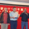 中正中學校友會活動
